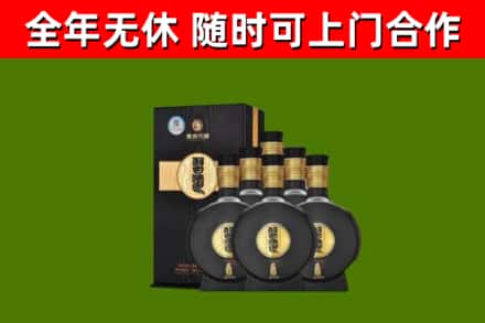 衡阳回收习酒